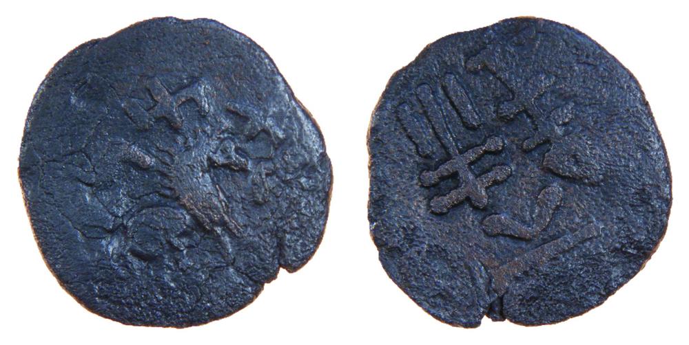 图片[1]-coin BM-S-IV.D.d.1-China Archive